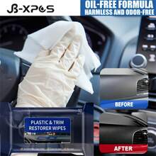 10入組車內清潔抹布,汽車儀表板塑膠仿皮座椅特殊除污塗層護理汽車清潔用品 - 彩色 - 查看 1