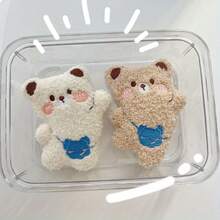 卡通毛絨布娃娃洗澡熊胸針戴在衣服、包包、圍巾等上看起來可愛又充滿活力。 - 小熊 - 查看 2