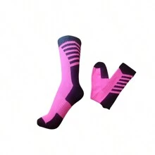 Meia Cano Alto Social/Esportiva Rosa - Rosa Bebê - Visão 1