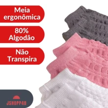 Baby & Kids Socks - 彩色 - 查看 2