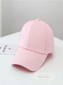 Baby & Kids Hats - 淺粉色 - 查看 2