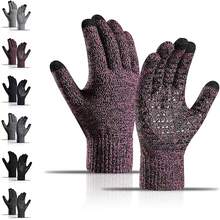 1對男女冬季手套-升級版觸屏冷天保暖針織手套,適用於跑步,開車,徒步旅行 - 玫紅色 - 查看 6