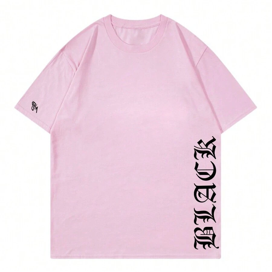 Men T-Shirts - 淺粉色 - 查看 1