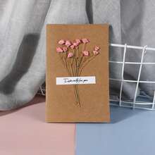 Handmade Dried Flowers Greeting Cards Small Greeting Card Pieces Valentine'S Day Greeting Cards New Year Greeting Cards - Pink Gypsophila-nuuka - View 1