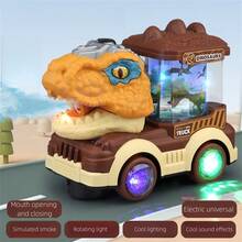 【電池不包含】電動360度旋轉霸王龍玩具車-橘色 - 橘色 - 查看 1