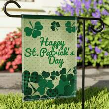 一件三葉草圖案花園旗幟,簡約風格仿亞麻雙面印花懸掛旗幟,不含旗桿,適合聖帕特里克節,庭院戶外草坪裝飾,適合所有季節 - 綠色 - 查看 5