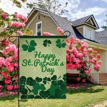 一件三葉草圖案花園旗幟,簡約風格仿亞麻雙面印花懸掛旗幟,不含旗桿,適合聖帕特里克節,庭院戶外草坪裝飾,適合所有季節 - 綠色 - 查看 3