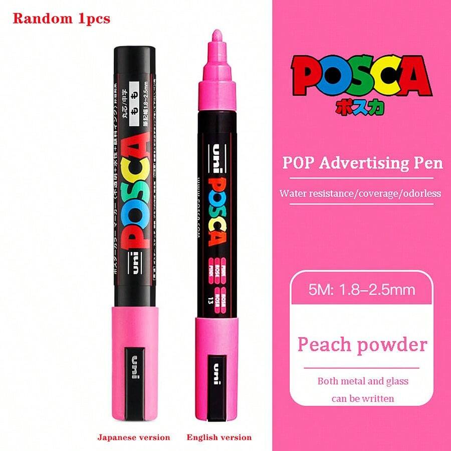 youcaihua Uni Posca 透明色 Pc-5m 標記筆,海報塗鴉標記筆,防水學生辦公用品繪畫藝術適用 - 粉色 - 查看 1