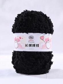 1捲粗糙珊瑚絨毛線可供寶寶DIY編織使用，適用於製作毛毯、坐墊、圍巾、帽子、布娃娃、毛絨坐墊、杯墊、針織線和手編，總長度約為3500厘米/1377.95英寸 - 特黑 - 查看 1