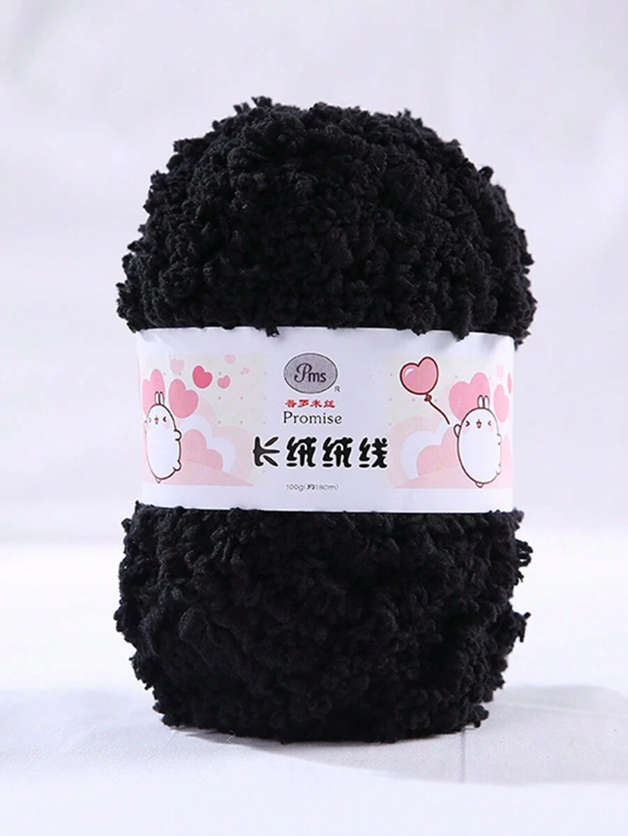 1捲粗糙珊瑚絨毛線可供寶寶DIY編織使用，適用於製作毛毯、坐墊、圍巾、帽子、布娃娃、毛絨坐墊、杯墊、針織線和手編，總長度約為3500厘米/1377.95英寸 - 特黑 - 查看 1