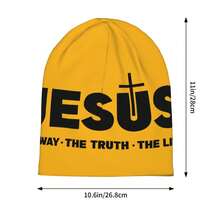 保暖的冬季帽子,上面印有jesus Christ The Way The Truth The Life,休闲风尚的 Skullies Beanies 帽帽,男女耳暖,送給男友的完美禮物 - 杏色 - 查看 5
