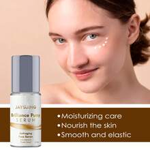 1入裝補水眼部精華液,抗衰老眼霜,視黃醇有助於減少細紋和皺紋,適合所有皮膚類型 - 米色 - 查看 8