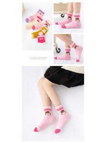 10 Pairs Cute Cartoon Socks For Kids With Heart & Frill Trim - Multicolor - View 2