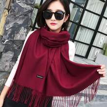 1 件女士仿羊绒纯色加厚保暖围巾，超大冬季披肩 - 紫色 - 查看 2