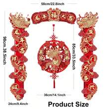 2024新年裝飾,戶外新年喜慶入口懸掛條幅,2024農曆新年春節裝飾和家居用品 - 紅色 - 查看 2
