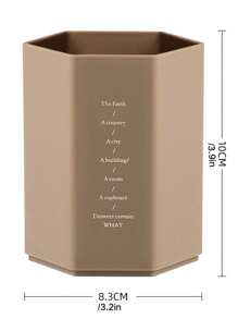 1 件六角形桌面收納盒,適合鋼筆、化妝刷、房間裝飾、床頭櫃收納、創意辦公桌裝飾 - 卡其色 - 查看 2