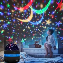 1入組星空投影機,夜燈,rgb月球和星空投影燈,適用於室內和室外,家庭聚會,送禮佳品,車輛和房間裝飾,適用於聖誕節戶外活動