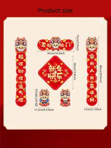 New Year Couplets & Spring Festival Banners For Year Of The Dragon, Famous Online, Home Decoration Red Blessing Door Sticker For Chinese New Year - Multicolor - View 4