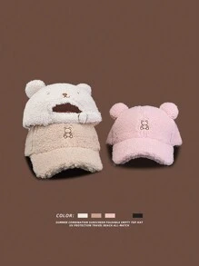 1個兒童可愛的小熊卡通棒球帽,冬日保暖,男女孩子時尚帽子 - 米色 - 查看 4