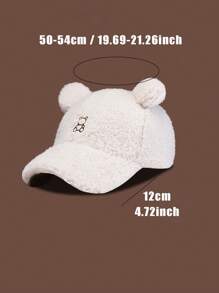 1個兒童可愛的小熊卡通棒球帽,冬日保暖,男女孩子時尚帽子 - 米色 - 查看 2