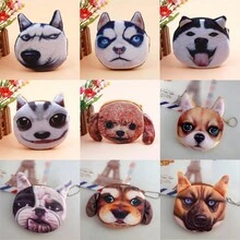 1只可愛卡通狗貓系列包 - 黑與白 - 查看 3