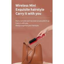 無線捲/直髮梳,便攜式拉直器,負離子電直捲髮造型梳 - 白色 - 查看 10