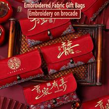 1入組儲物袋，刺繡紅包袋，天鵝絨禮物袋，刺繡禮盒，情人節禮物袋，聖誕節禮物袋，父母禮物袋，情侶禮盒，帶有秘密按鈕的禮盒，婚禮，節日固定的愛心禮盒。 - 吾家有事 - 查看 3