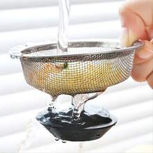 1/2入組不鏽鋼過濾器洗碗槽濾網,升級您的廚房水槽 - 灰色 - 查看 5