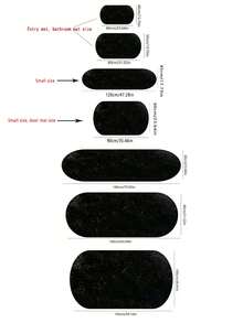 1入組素色防滑地毯 - 粉色 - 查看 3