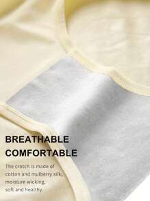 MEIYATING 2pcs Women's High-Waisted Cross Tummy Control Panties - Multicolor - View 5