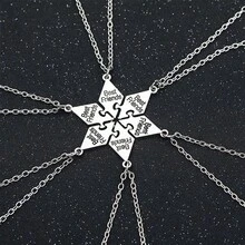 6pcs European And American Style Creative Best Friends Jewelry Set, Including Friendship Necklaces, Great Graduation Gift Or Surprise For Parties And Celebrations - Set Of Six - View 5