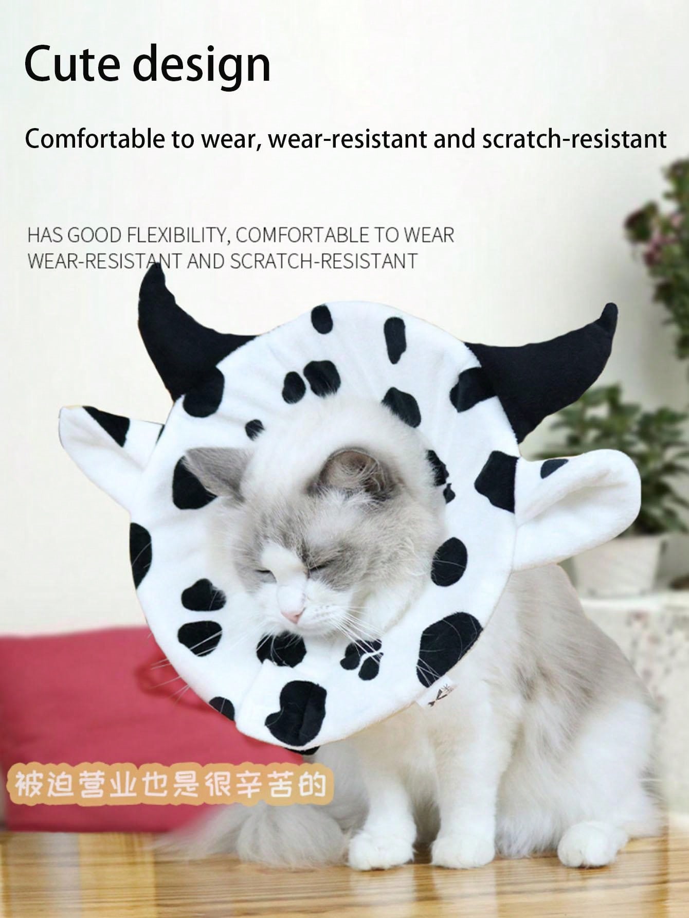 Cow Designed Elizabethan Collar AntiBite And AntiLick Postoperative