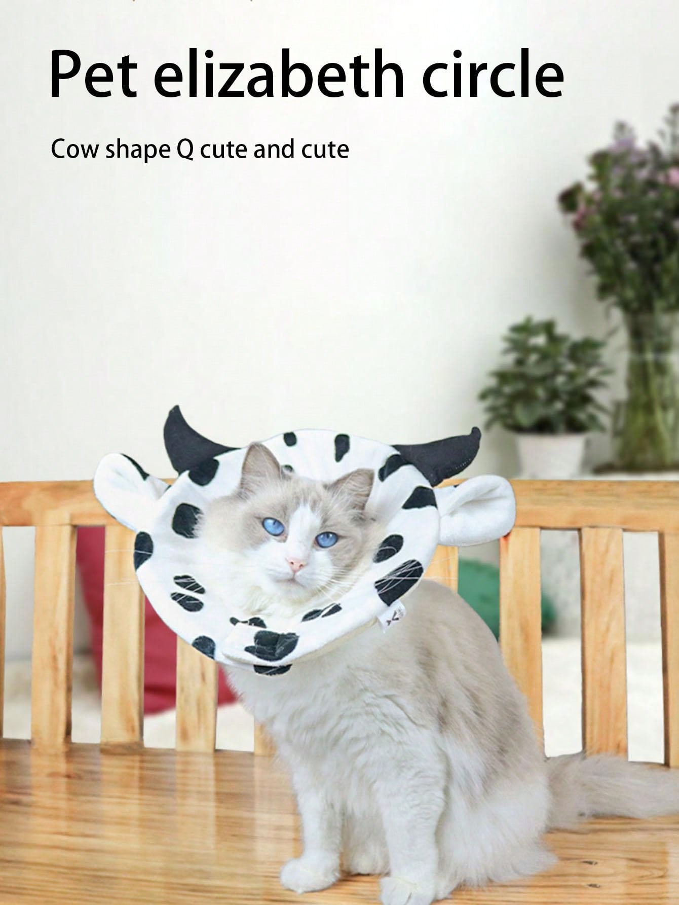 Cow Designed Elizabethan Collar AntiBite And AntiLick Postoperative