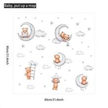 卡通熊月亮云墙贴，贴纸，墙贴花，乙烯基贴花用于家居装饰，春季装饰品让您的家焕然一新，节日装饰贴纸礼物生日毕业 - 彩色 - 查看 3