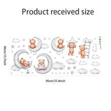 卡通熊月亮云墙贴，贴纸，墙贴花，乙烯基贴花用于家居装饰，春季装饰品让您的家焕然一新，节日装饰贴纸礼物生日毕业 - 彩色 - 查看 2