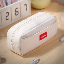 1pc Solid Color Simple Canvas Pencil Case, Multiple Colors, Large Capacity Stationery Pouch, Unique Design Pencil Bag, Suitable For School, Educational Institutions Wholesale Gifts - Beige - View 1