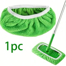 1/4入組高級拖把替換墊,平板地拖把布,可水洗耐用替換拖把布,除塵拖把頭,可濕式和乾式使用,易於清洗,清潔用品,返校用品 - 綠色 - 查看 3