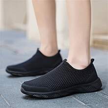 夏季男鞋透氣健行鞋舒適防滑網鞋男款新款休閒時尚運動鞋,大尺碼47號 - 黑色 - 查看 1