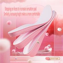 男女鞋底舒適柔軟隱形增高全鞋墊夏季吸汗除臭運動減震氣墊鞋墊