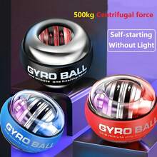 1入組手腕自動啟動握把陀螺球,手腕肌肉放鬆,強化手臂訓練健身器材,家庭運動器材 - 白金藍 - 查看 3