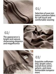 1條秋冬流蘇羊絨圍巾純色披肩兩用加厚保暖學生圍巾 - 卡其色 - 查看 3