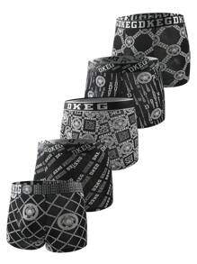 DKEG 男士奢华黑白印花透气仿丝平角内裤套装 - 彩色 - 查看 2