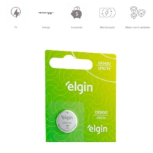 Other Household Appliances - 綠色 - 查看 3