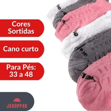 Baby & Kids Socks - 彩色 - 查看 4