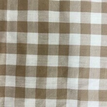 1 件裝嬰兒卡通印花北歐風車車窗遮陽簾 - 老虎 - 查看 5