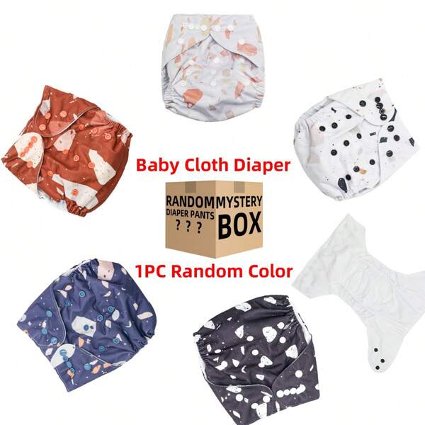 1PC Baby Cloth Diapers Suede J Liner Washable Reusable Double Gussets