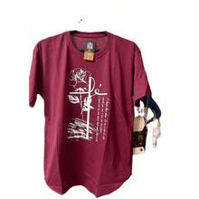 Teen Boys T-Shirts - 酒紅色 - 查看 2