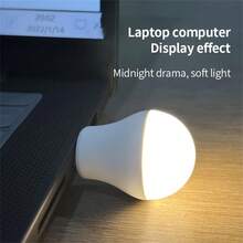 5pcs/10pcs USB Plug Lamp: LED Eye Protection Reading Light For Computer, Mobile & More - Perfect For Night Time! - White - View 9