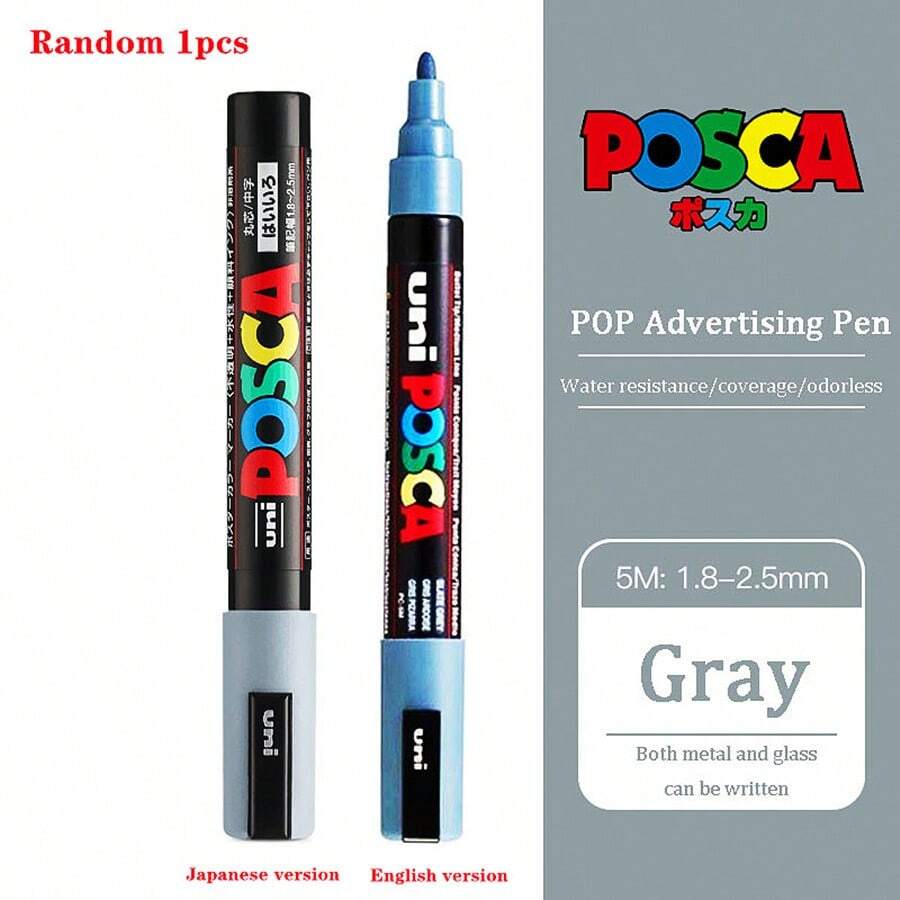 youcaihua Uni Posca記號筆pc-5m海報塗鴉記號筆廣告筆防水學生辦公用品繪畫美術 - 灰色 - 查看 1
