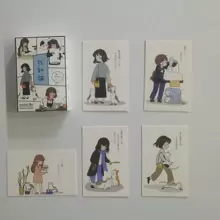 28 Sheets/Set Me And Cat Lomo Card Message Card Mini Postcard Gifts - Multicolor - View 3